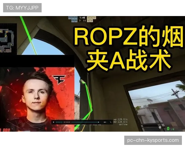 FaZe战术变化让解说彻底看懵